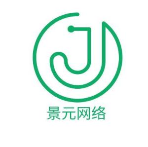 東莞景元網(wǎng)絡(luò)技術(shù)服務(wù) 賦能企業(yè)數(shù)字化轉(zhuǎn)型的可靠伙伴