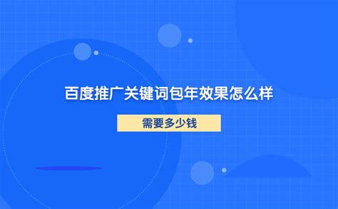 游戲代理加盟微信 玩網絡游戲與網絡技術服務的創業指南
